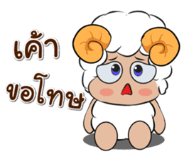 Ahava + Shalom sticker #10173103