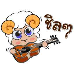 Ahava + Shalom sticker #10173109