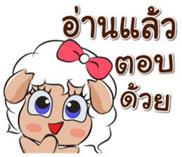 Ahava + Shalom sticker #10173110