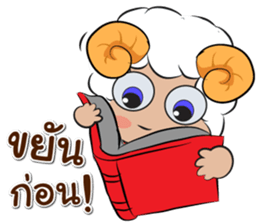 Ahava + Shalom sticker #10173112