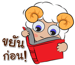 Ahava + Shalom sticker #10173112