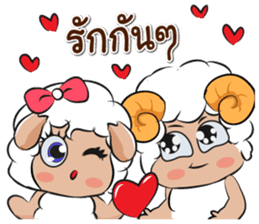 Ahava + Shalom sticker #10173115