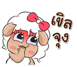 Ahava + Shalom sticker #10173117