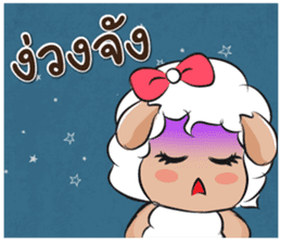 Ahava + Shalom sticker #10173120