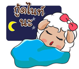 Ahava + Shalom sticker #10173126