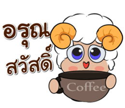 Ahava + Shalom sticker #10173127