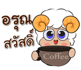 Ahava + Shalom sticker #10173127