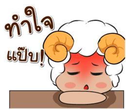 Ahava + Shalom sticker #10173129