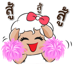 Ahava + Shalom sticker #10173132