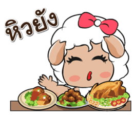 Ahava + Shalom sticker #10173133