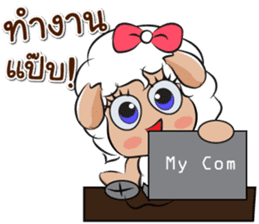 Ahava + Shalom sticker #10173134