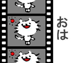 Time that cat was alive sticker #10173137