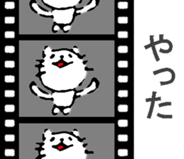 Time that cat was alive sticker #10173140