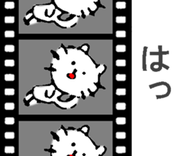 Time that cat was alive sticker #10173144