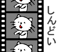 Time that cat was alive sticker #10173146