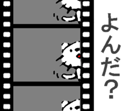 Time that cat was alive sticker #10173149