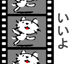 Time that cat was alive sticker #10173150