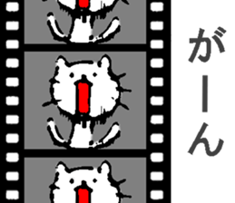 Time that cat was alive sticker #10173162