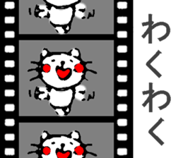 Time that cat was alive sticker #10173163