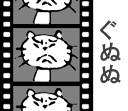 Time that cat was alive sticker #10173167