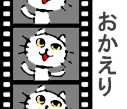 Time that cat was alive sticker #10173172