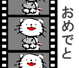 Time that cat was alive sticker #10173173