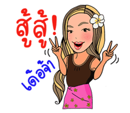 Gudji E-sarn Girl sticker #10173413