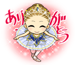 Prima Doll sticker #10173496