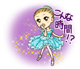 Prima Doll sticker #10173499