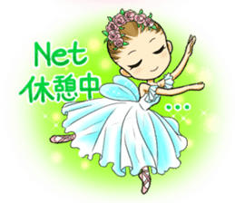 Prima Doll sticker #10173503