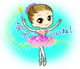 Prima Doll sticker #10173504