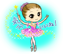 Prima Doll sticker #10173504