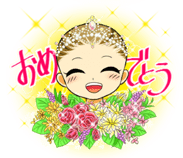 Prima Doll sticker #10173505