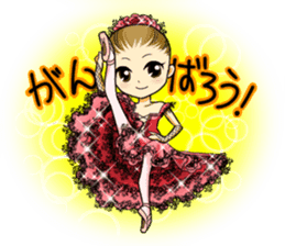 Prima Doll sticker #10173507