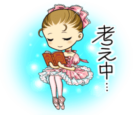 Prima Doll sticker #10173509