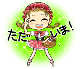 Prima Doll sticker #10173511