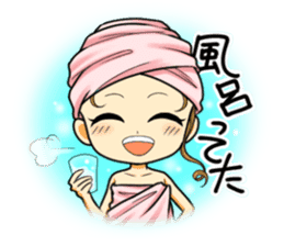 Prima Doll sticker #10173513