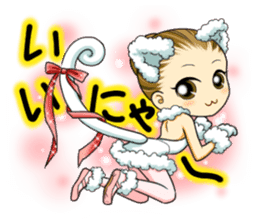Prima Doll sticker #10173514