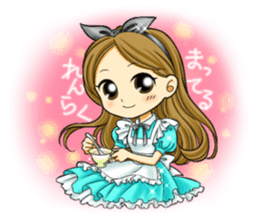 Prima Doll sticker #10173515