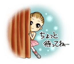 Prima Doll sticker #10173518