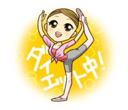 Prima Doll sticker #10173519