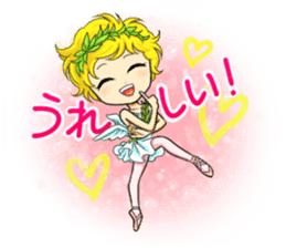 Prima Doll sticker #10173520