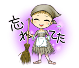 Prima Doll sticker #10173523