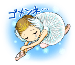 Prima Doll sticker #10173524