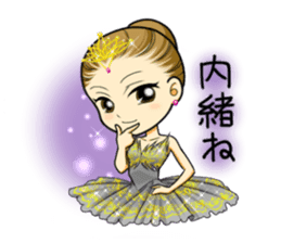 Prima Doll sticker #10173525