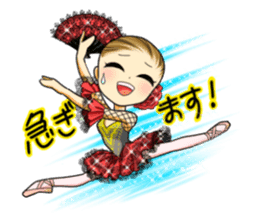 Prima Doll sticker #10173526