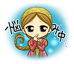 Prima Doll sticker #10173527