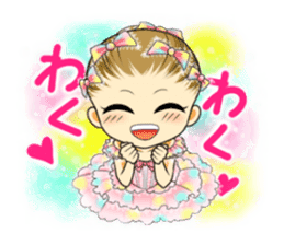 Prima Doll sticker #10173528