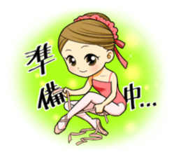 Prima Doll sticker #10173530