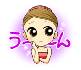 Prima Doll sticker #10173534